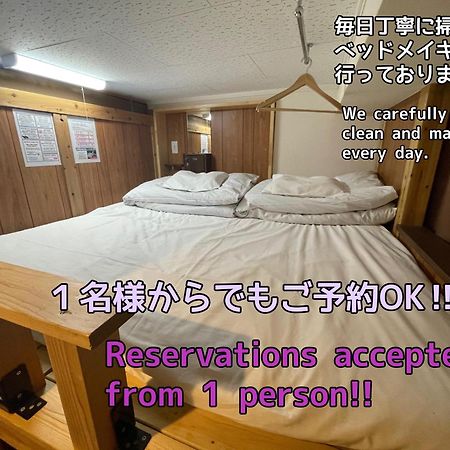 Jam Hostel Hakata Station Front Fukuoka  Kültér fotó