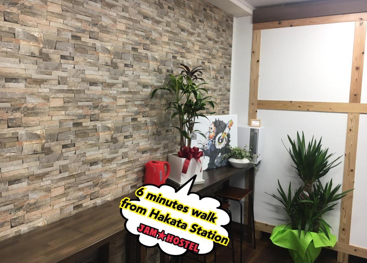Jam Hostel Hakata Station Front Fukuoka  Kültér fotó