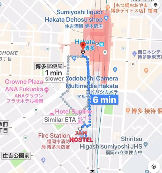 Jam Hostel Hakata Station Front Fukuoka  Kültér fotó