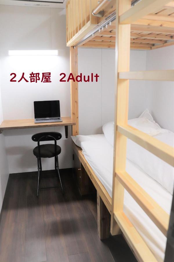 Jam Hostel Hakata Station Front Fukuoka  Kültér fotó